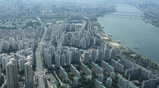 부동산